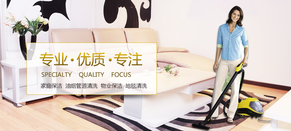 暴雪娱乐平台官网